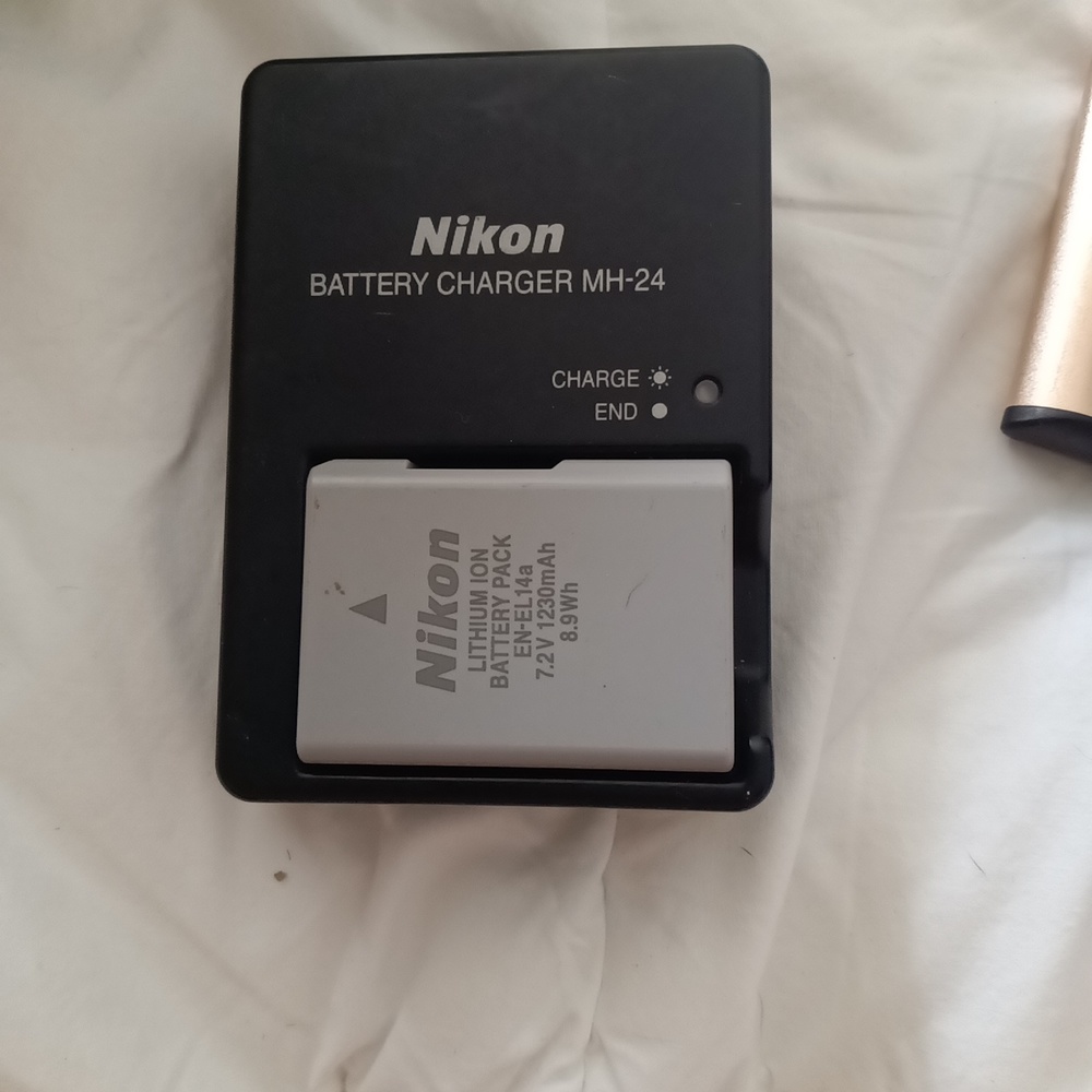 Nikon battery charger